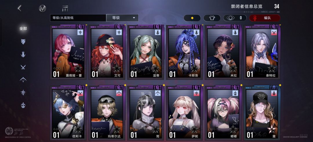 新手求助 2