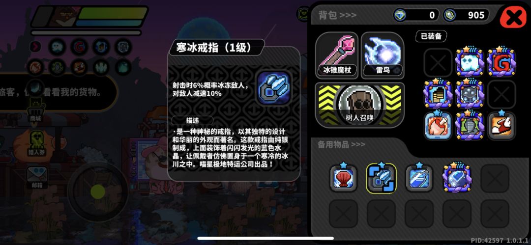 动态图片 3