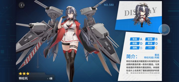 朋友们这个是9-4哪里掉啊截图