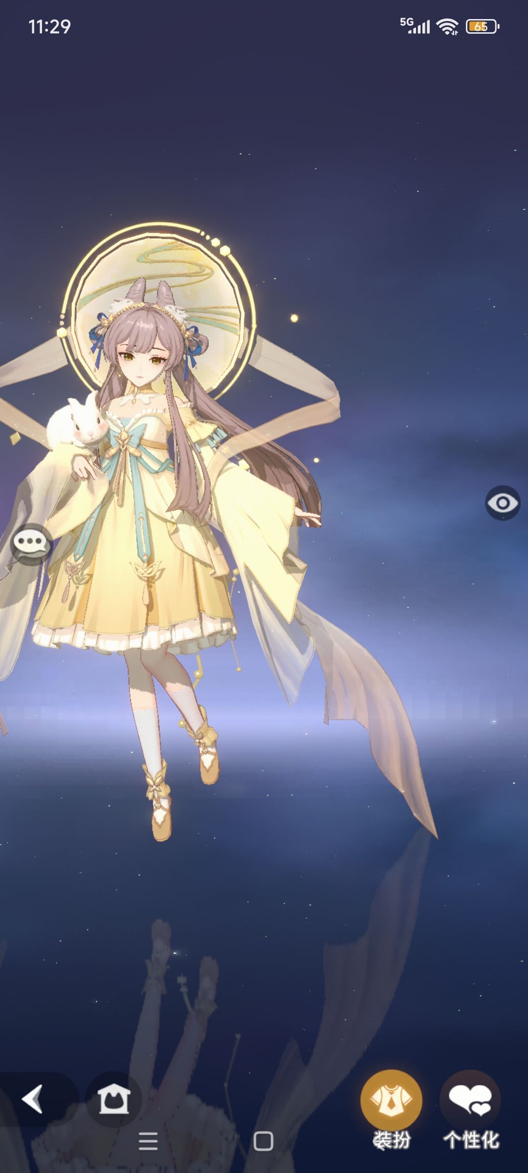 其他角色服装图片1 1