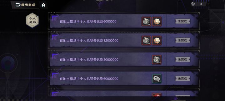 cps你当着要玩这么恶心截图
