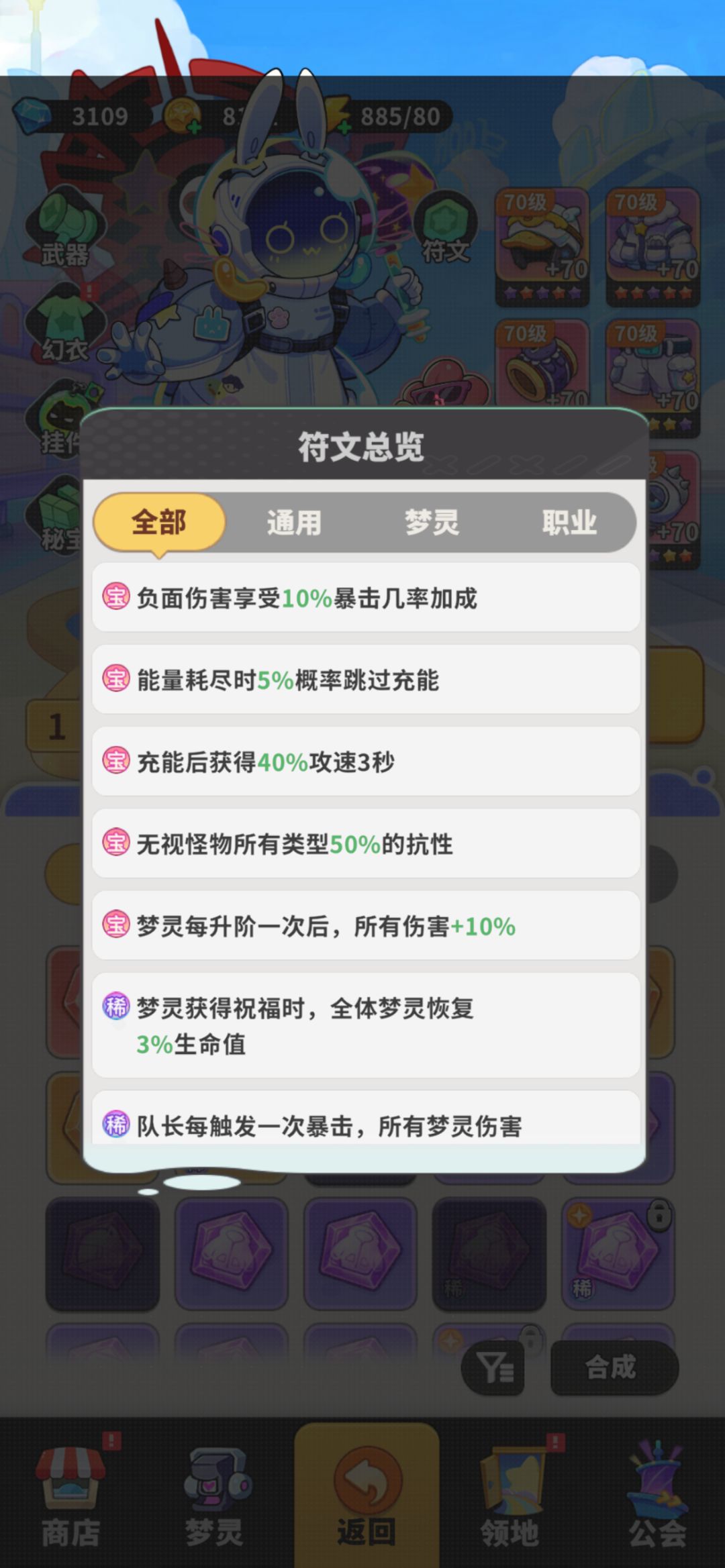 出无视了 2