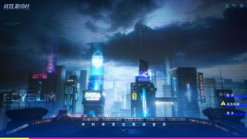 >>>「伊利希恩犯罪调查局」探员档案解锁