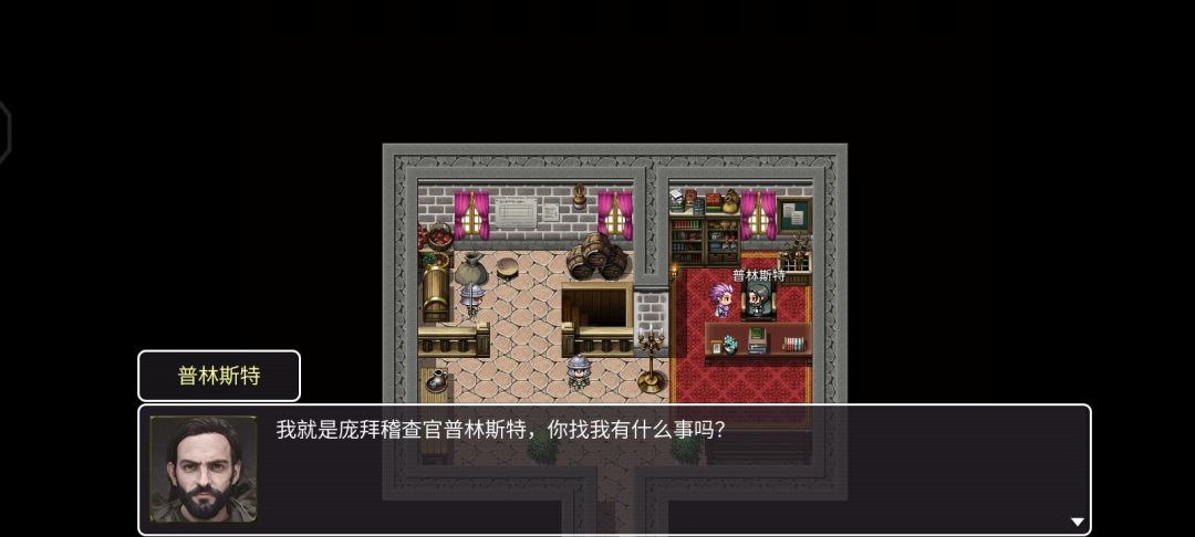 动态图片 1