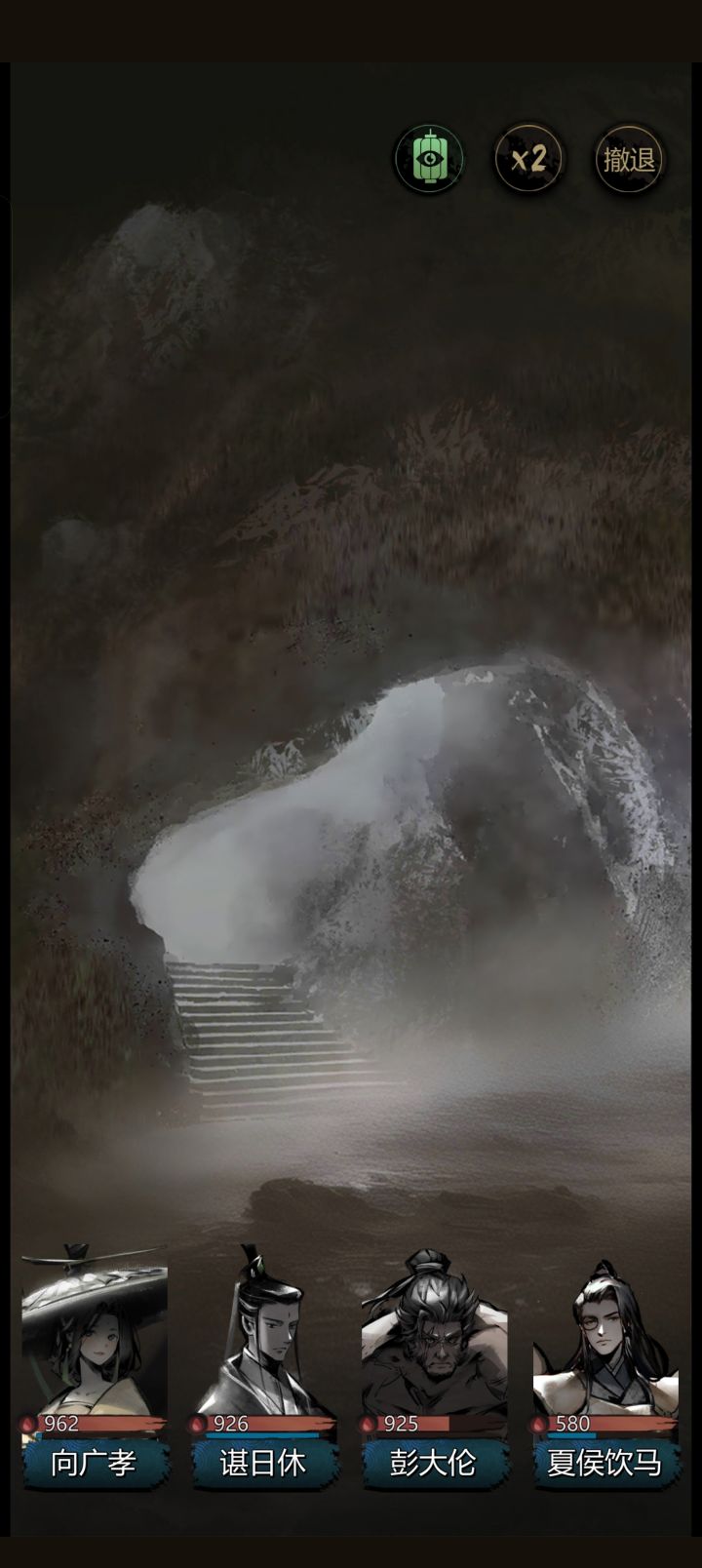 怎么老卡死截图
