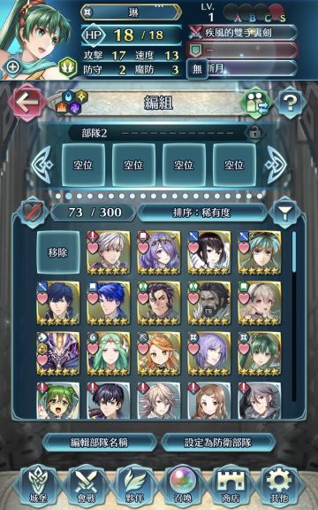 新人求助一下指导