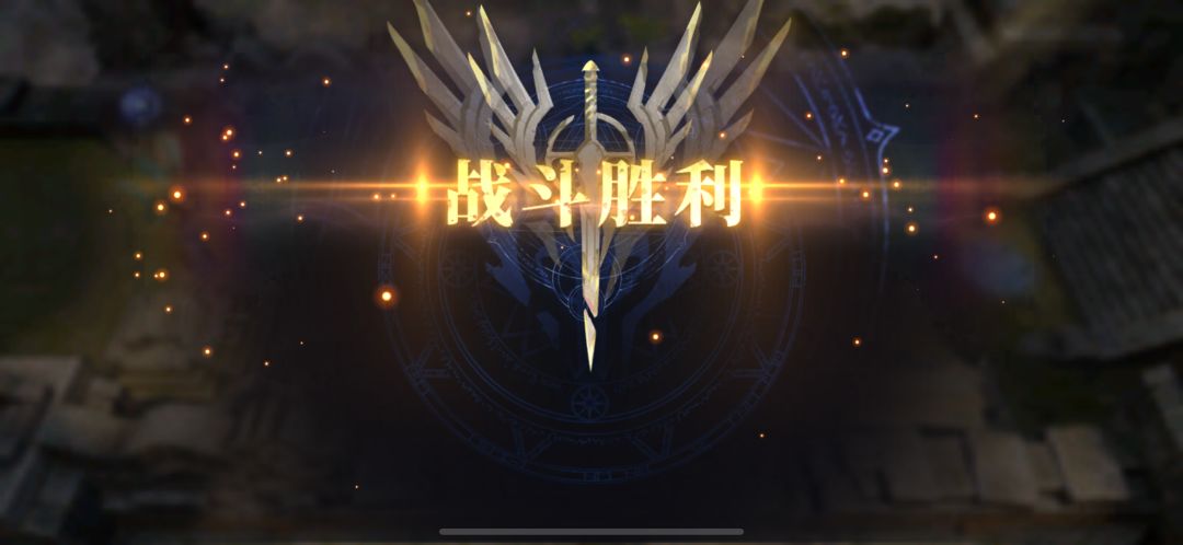 装备掉率不对劲吧? 1