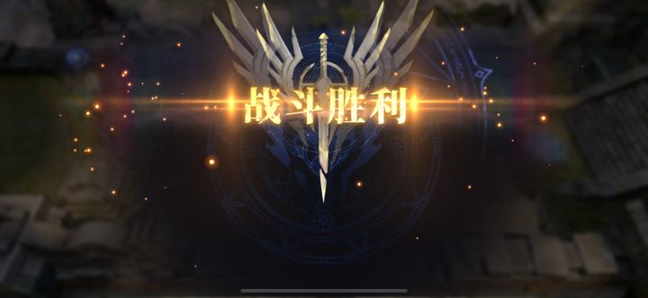 装备掉率不对劲吧？截图