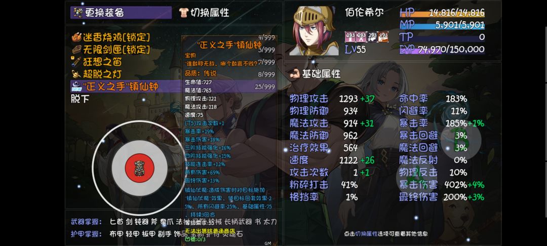 动态图片 1