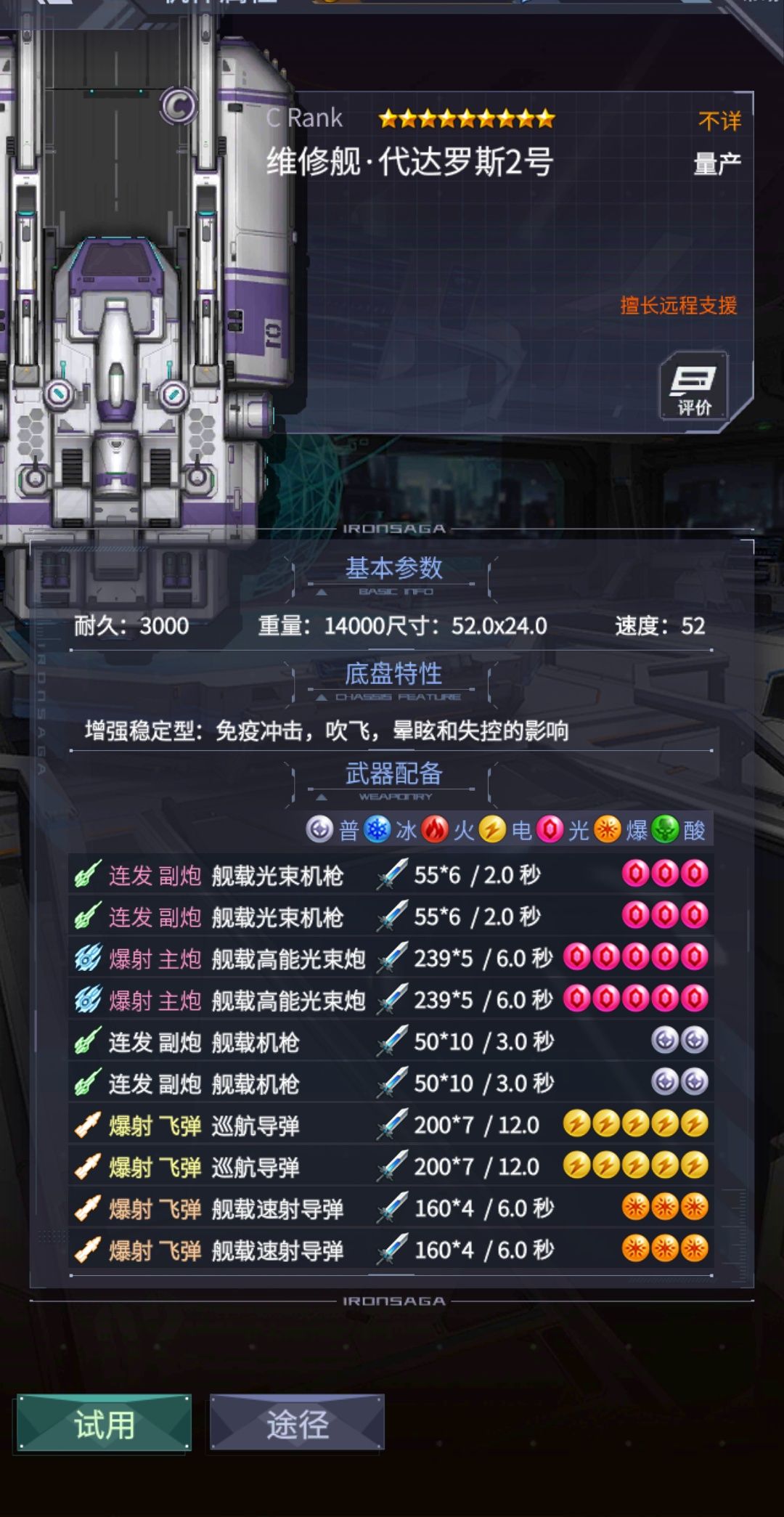 有个问题困扰好久 2