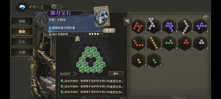 这孔打出来是真整齐吧截图