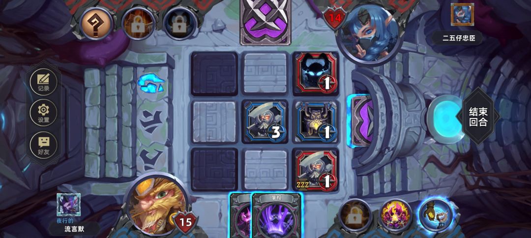 [闲谈]等价交换的判定与近日的bug 2