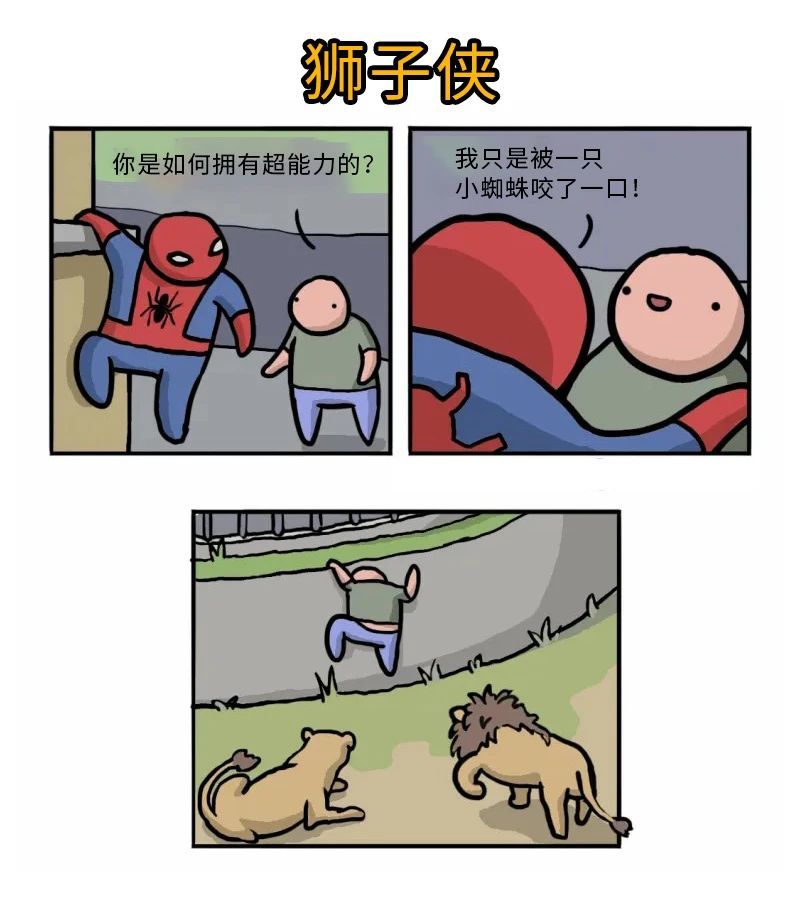 开启多模式选择 3