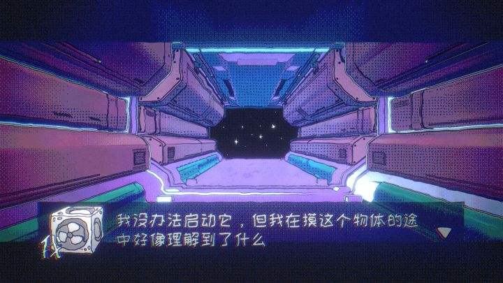 只能摸截图