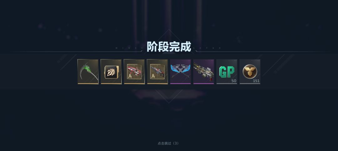 狗托一次 1