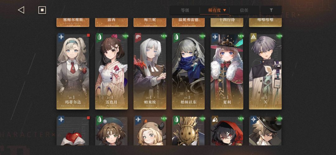萌新该练啥呀,刚入坑 2