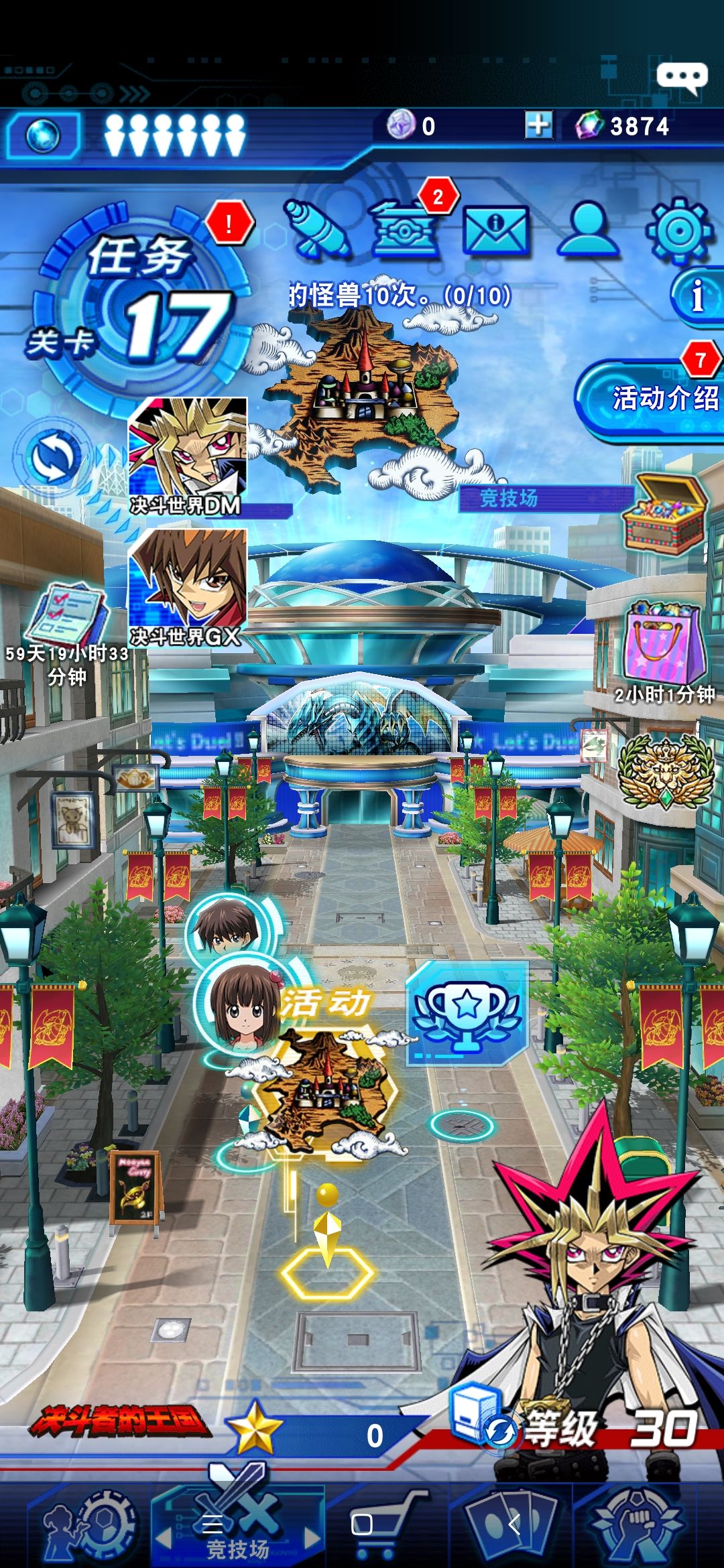 回归玩家 1