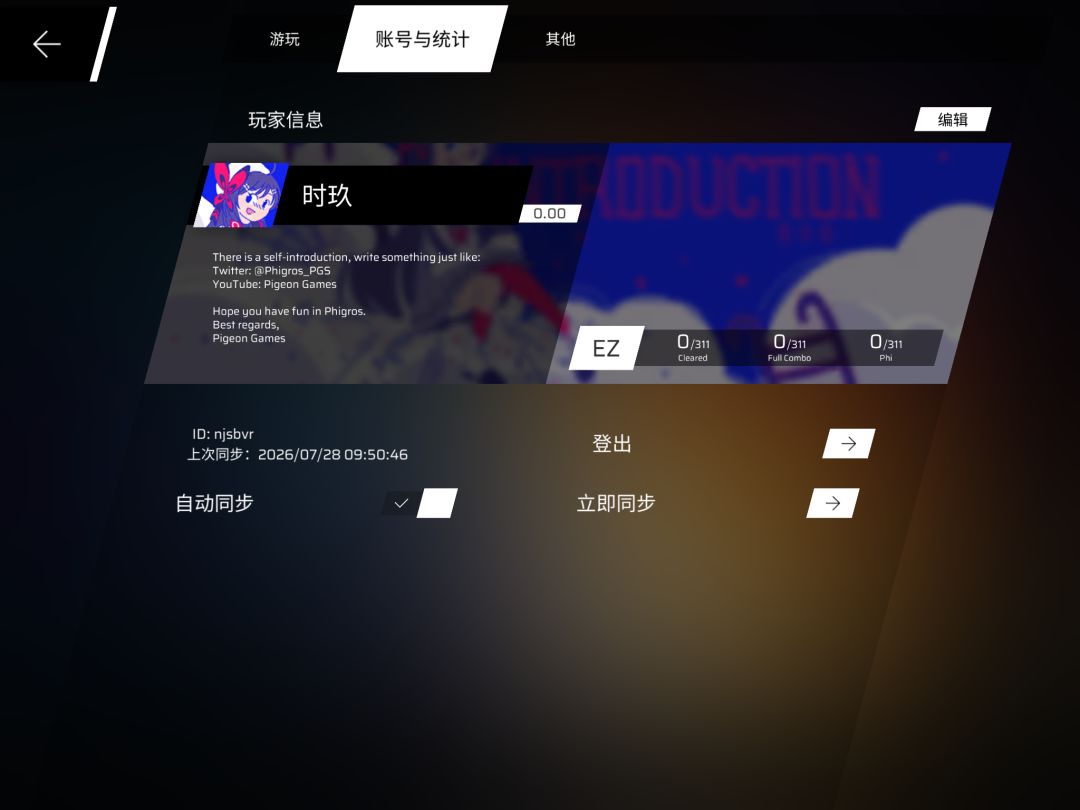 动态图片 6