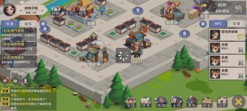 TapTap测试上线！