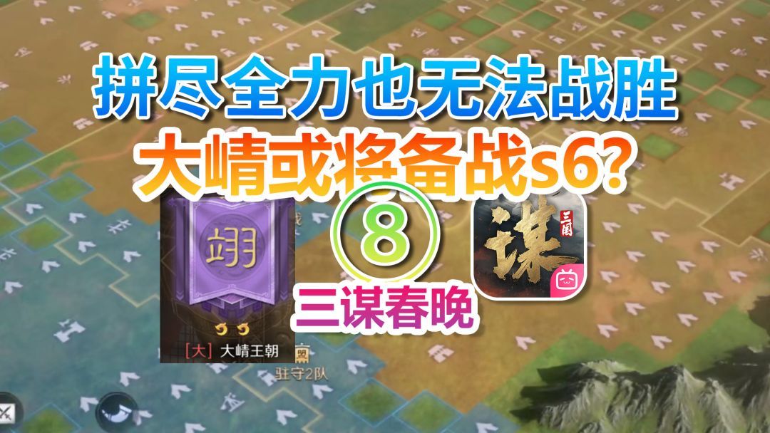 video-4700429