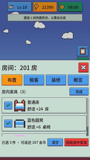 v0.7.0 版本更新 2