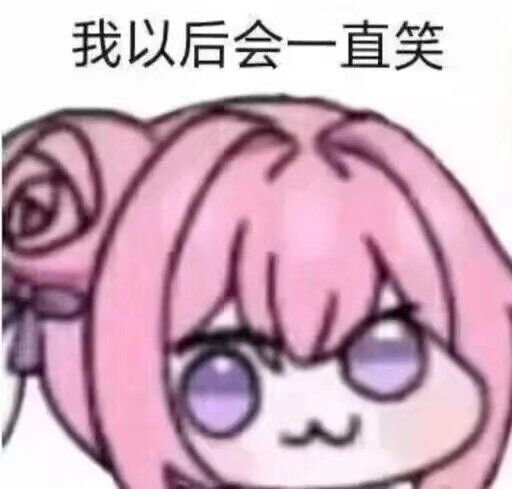 #胜利女神截图