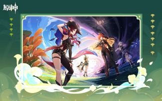 《原神》5.1版本「命定将焚的虹光」活动汇总