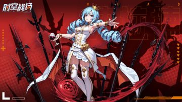 《时空战场》论坛福利—活跃抽奖80名送礼包码！231204