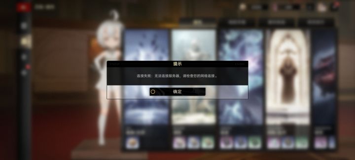 玩法我是真喜欢，但可惜没遇到好工作室截图