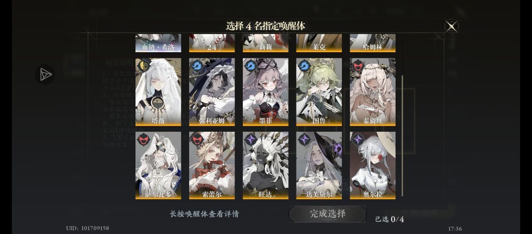 新手求助!! 1