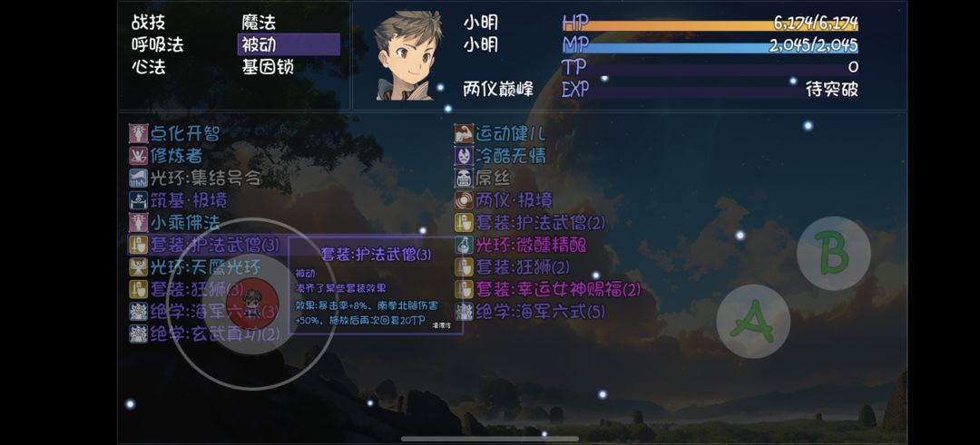 这个是bug吗?还是文本错误? 1