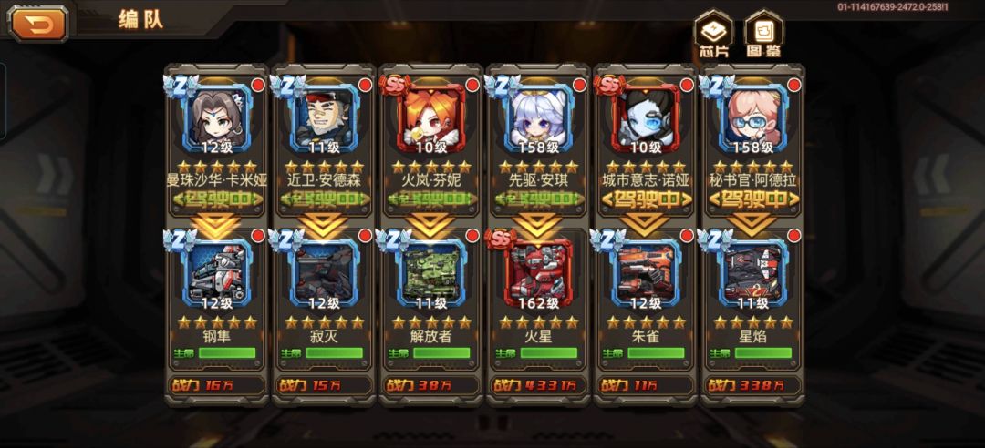 求教 1