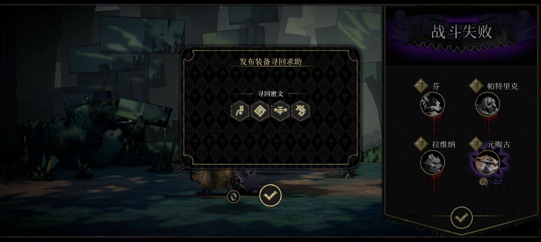 来个佬,哥斯拉 1