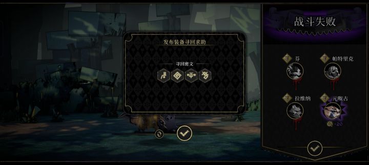 来个佬,哥斯拉截图