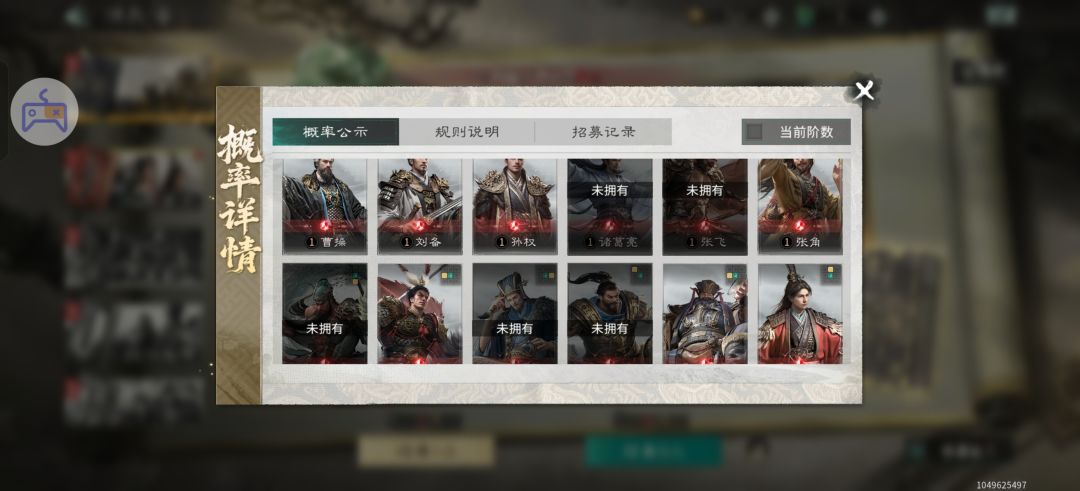 到底是谁在说不锁卡啊! 3