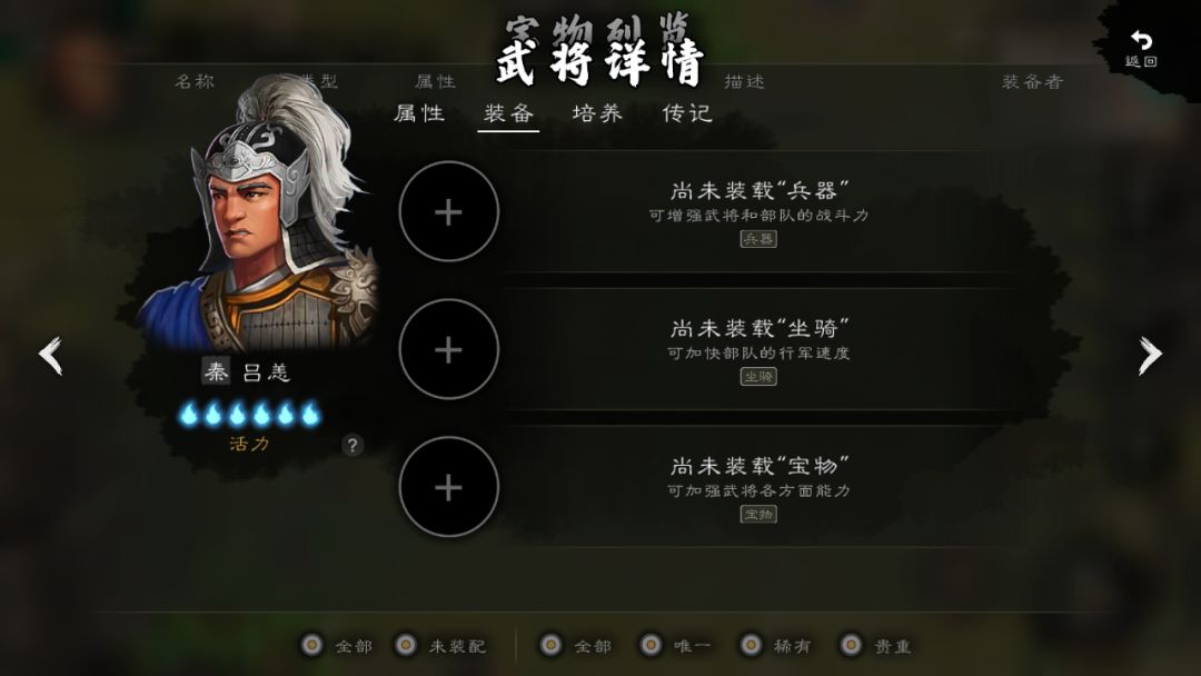 bug 1