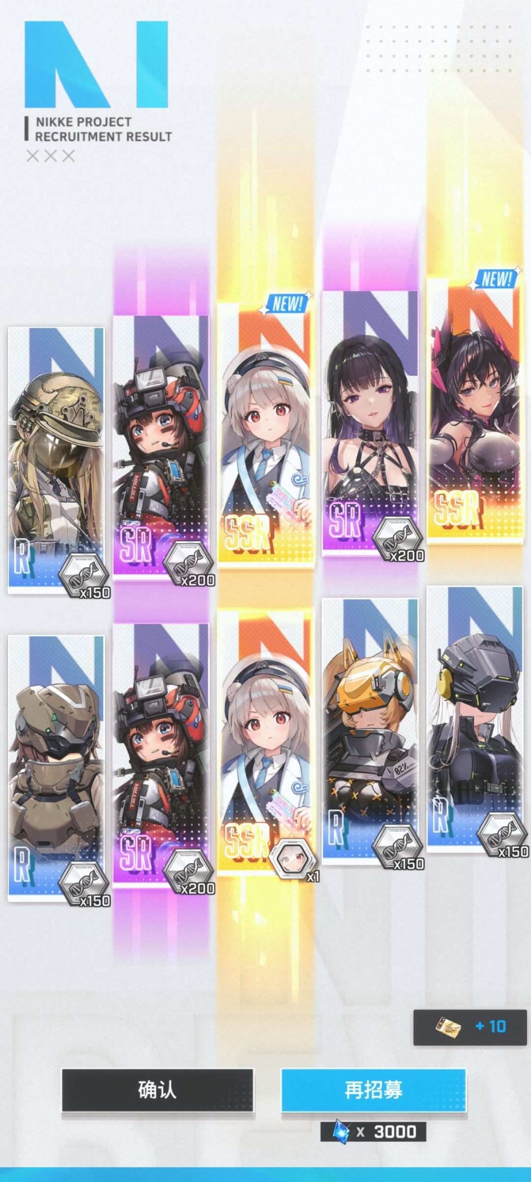 今日份三黄蛋,祝兄弟们也天天出金 1