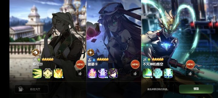 大佬们 这个选哪个啊截图