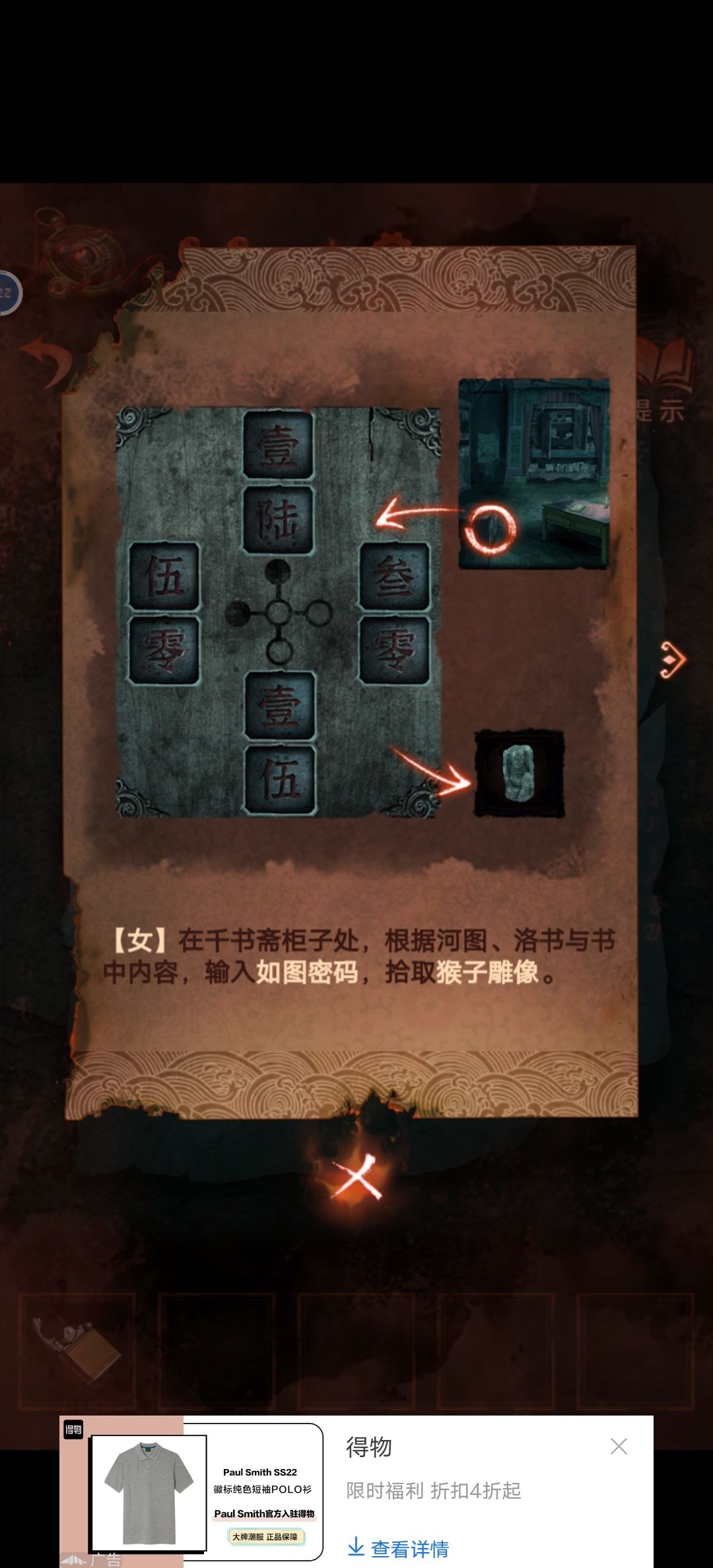 动态图片 3