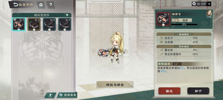 大佬帮忙看看截图