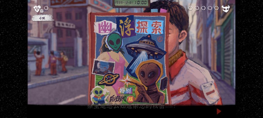 时光芿苒， 3