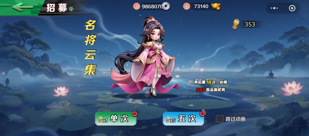 三国鏖战九洲内测,你也可以参与设计游戏了 1