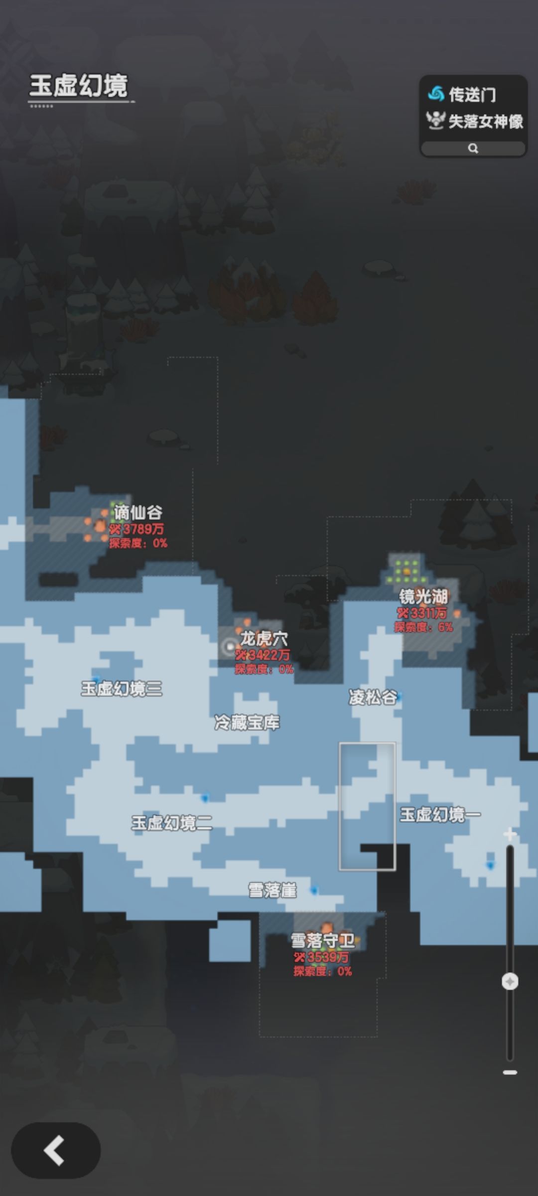 月卡贤者160天 2
