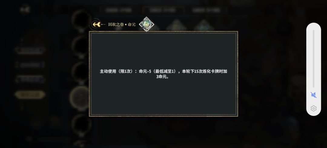 玄巳 5