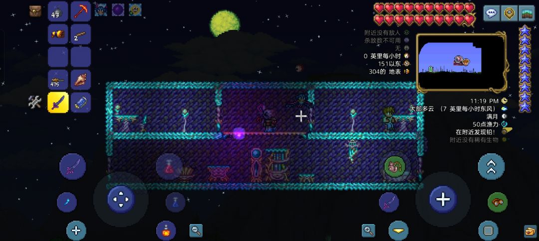 经典公寓楼 1
