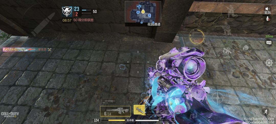在bug里面发现少量游戏 4