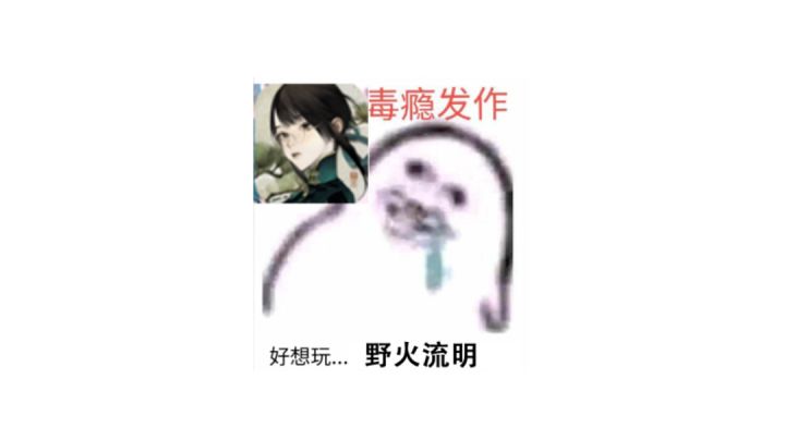 一测备份截图