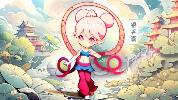 长大以后我只能奔跑！！！！