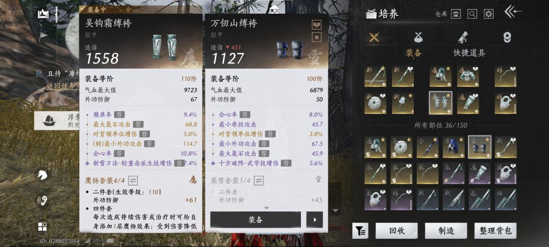 这两件可以当传家宝吗 1