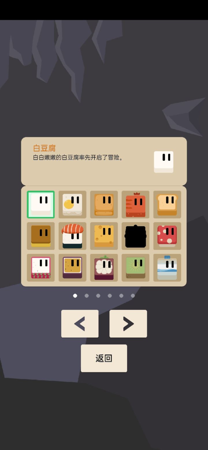 留个纪念截图
